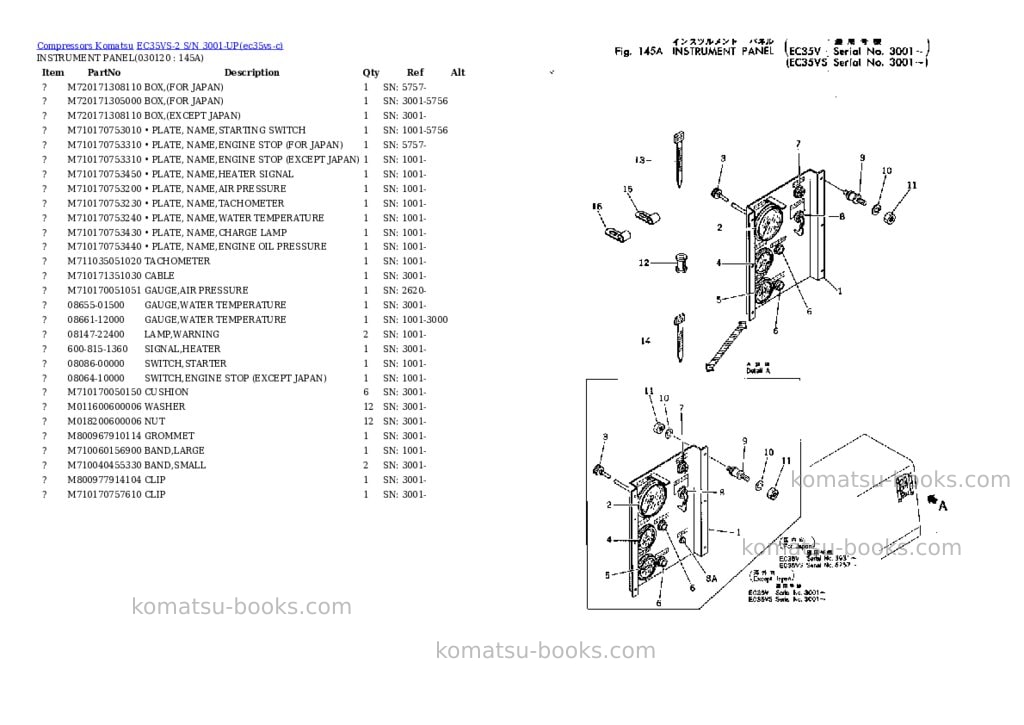 Komatsu ec35vs-2 s/n 3001-up Parts catalog cover Page 10
