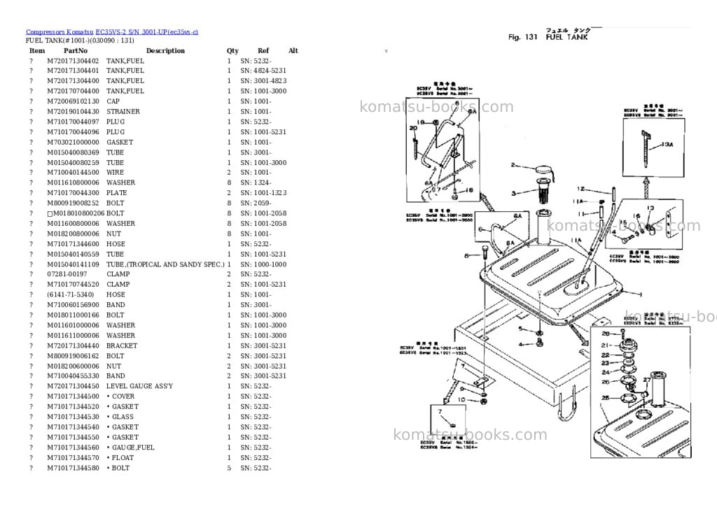 Komatsu ec35vs-2 s/n 3001-up Parts catalog cover Page 7
