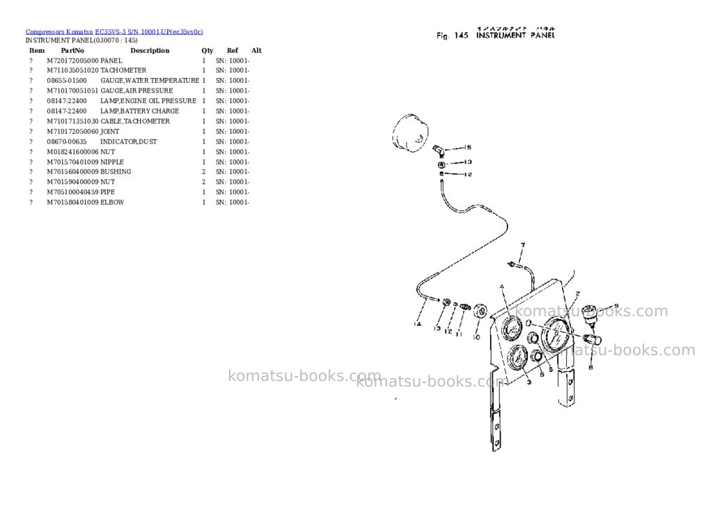 Komatsu ec35vs-3 s/n 10001-up Parts catalog cover Page 6 Komatsu ec35vs-3 s/n 10001-up Parts catalog cover Page 6