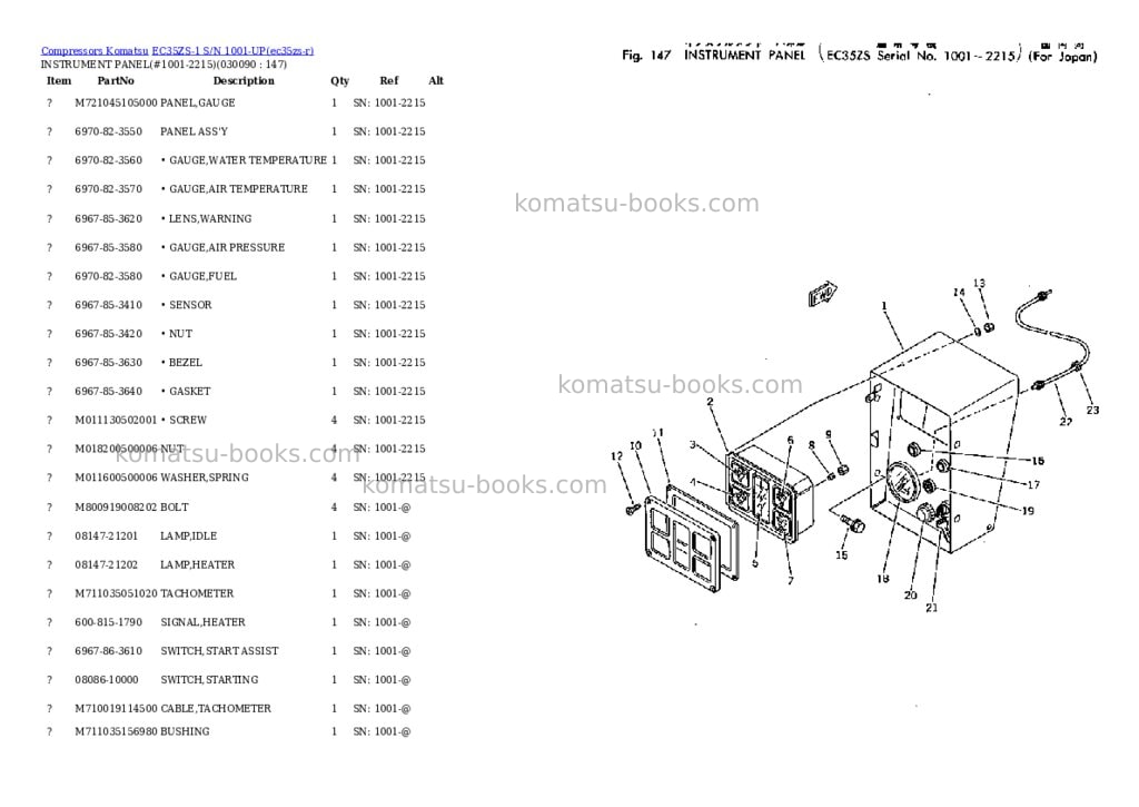 Komatsu ec35zs-1 s/n 1001-up Parts catalog cover Page 8 Komatsu ec35zs-1 s/n 1001-up Parts catalog cover Page 8