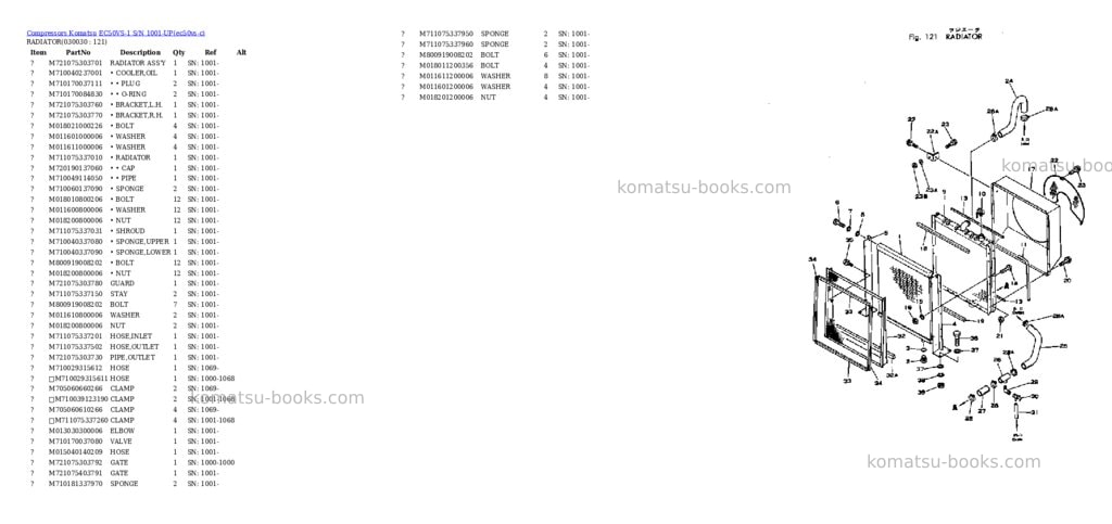 Komatsu EC50VS-1 S/N 1001-UP Parts catalog cover Page 2 Komatsu EC50VS-1 S/N 1001-UP Parts catalog cover Page 2