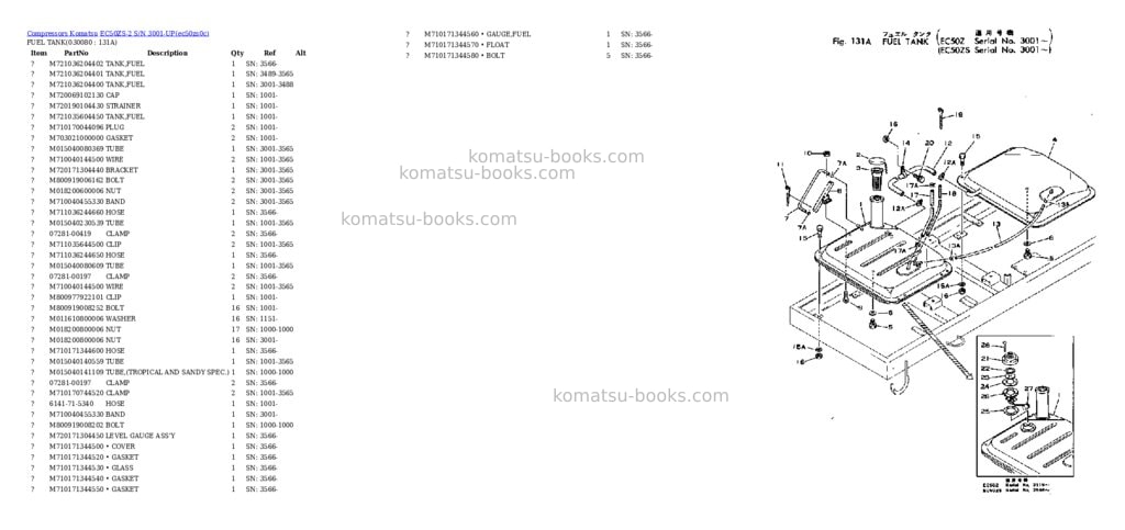Komatsu ec50zs-2 s/n 3001-up Parts catalog cover Page 7 Komatsu ec50zs-2 s/n 3001-up Parts catalog cover Page 7
