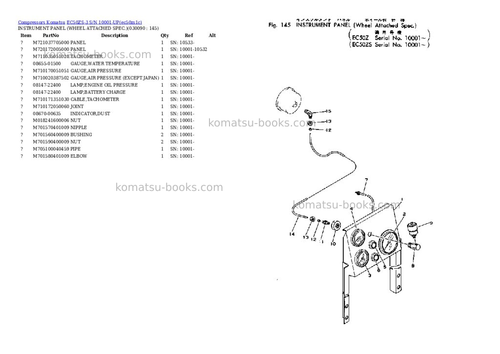 Komatsu ec50zs-3 s/n 10001-up Parts catalog cover Page 8 Komatsu ec50zs-3 s/n 10001-up Parts catalog cover Page 8