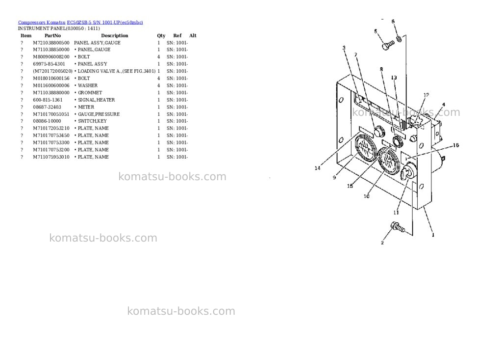 Komatsu EC50ZSB-5 S/N 1001-UP Parts catalog cover Page 4 Komatsu EC50ZSB-5 S/N 1001-UP Parts catalog cover Page 4