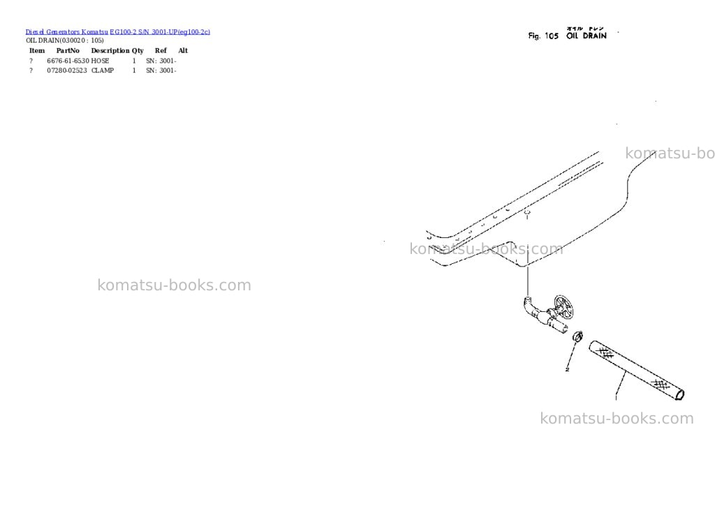Komatsu eg100-2 s/n 3001-up Parts catalog cover Komatsu eg100-2 s/n 3001-up Parts catalog cover