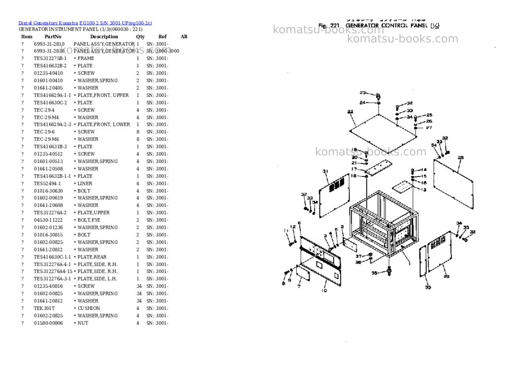 Komatsu eg100-2 s/n 3001-up Parts catalog cover Page 10 Komatsu eg100-2 s/n 3001-up Parts catalog cover Page 10