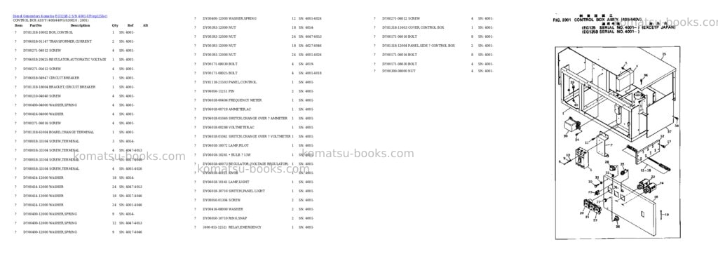 Komatsu eg125b-2 s/n 4001-up Parts catalog cover Page 2 Komatsu eg125b-2 s/n 4001-up Parts catalog cover Page 2