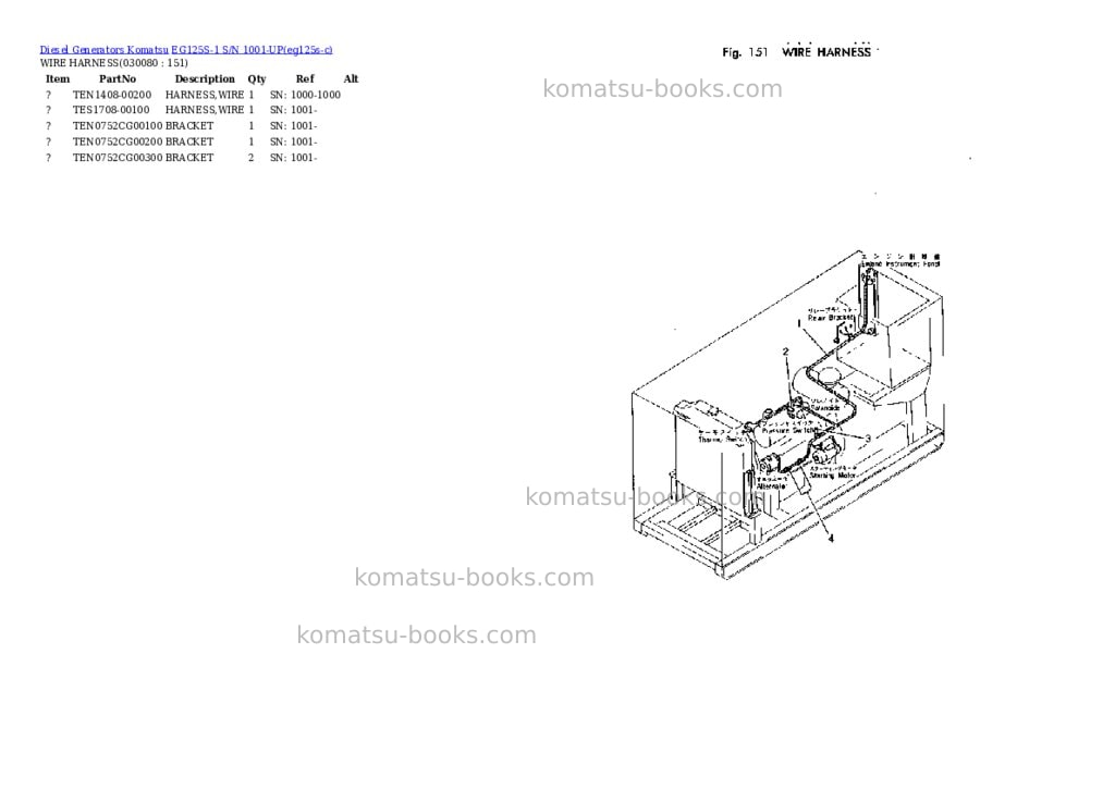 Komatsu eg125s-1 s/n 1001-up Parts catalog cover Page 7 Komatsu eg125s-1 s/n 1001-up Parts catalog cover Page 7