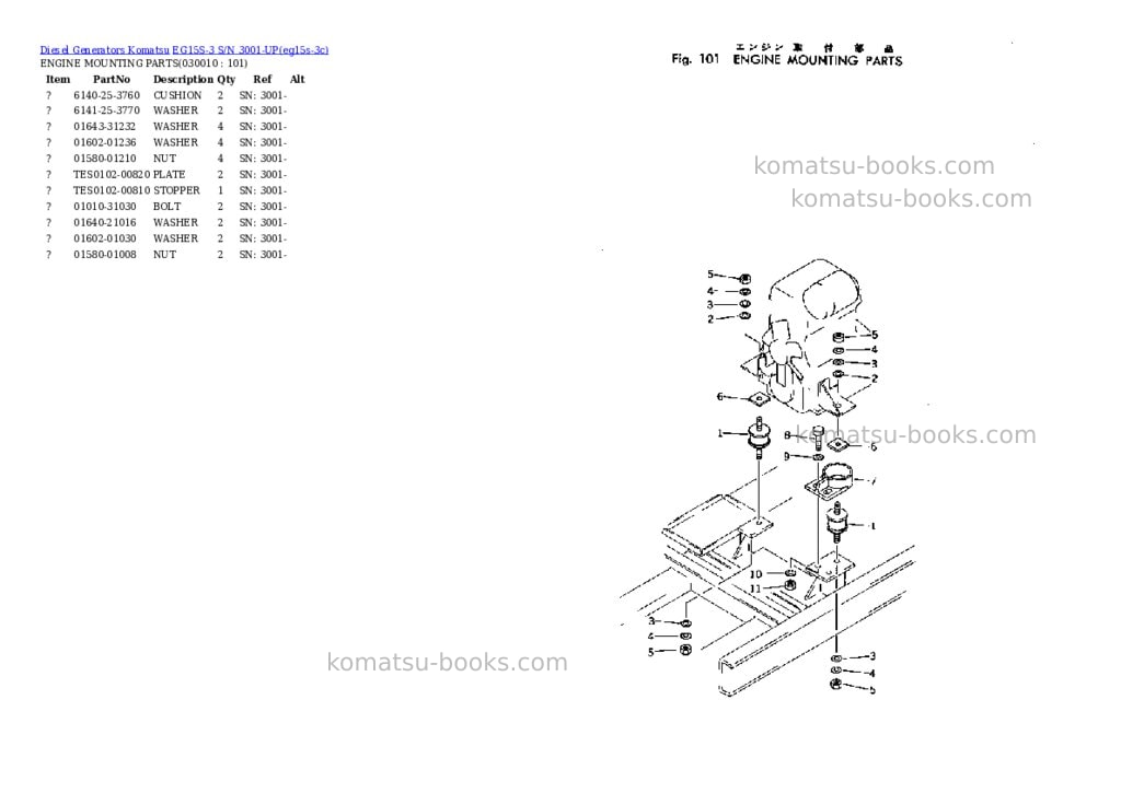 Komatsu eg15s-3 s/n 3001-up Parts catalog cover