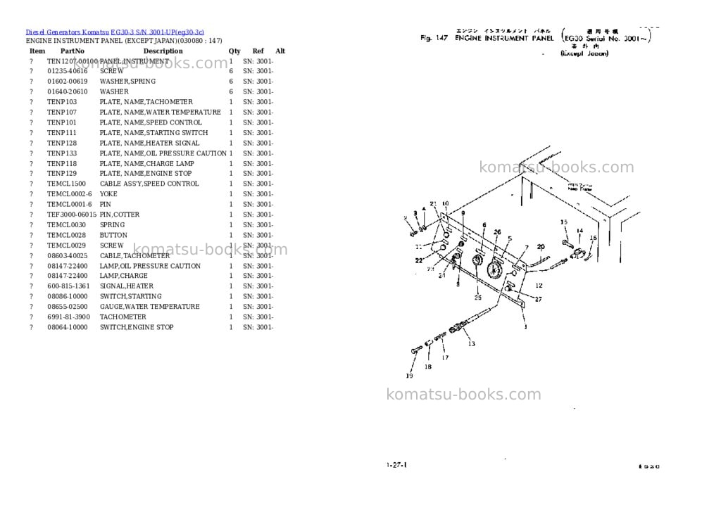 Komatsu eg30-3 s/n 3001-up Parts catalog cover Page 3