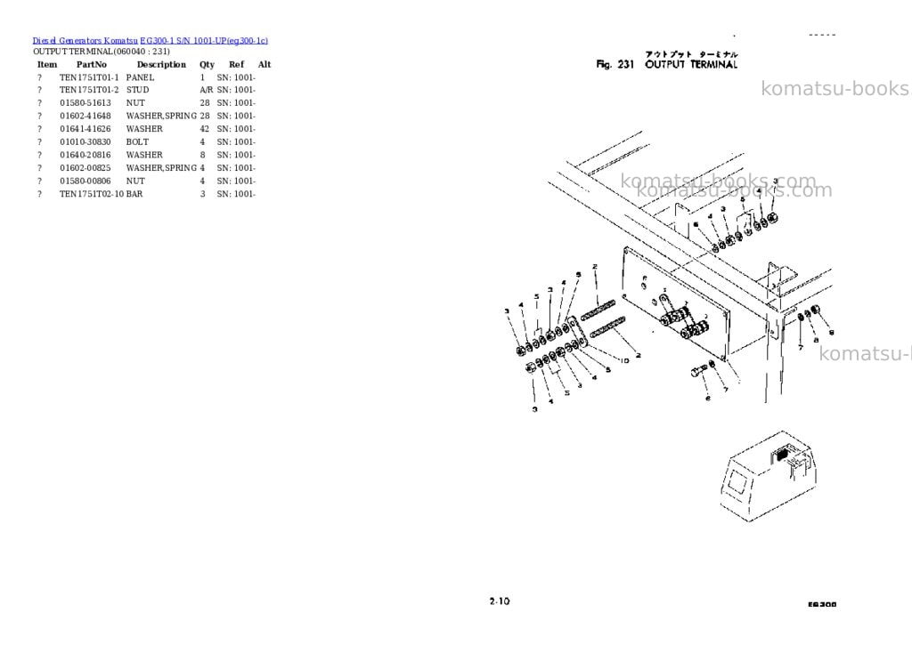 Komatsu EG300-1 S/N 1001-UP Parts catalog cover Page 10