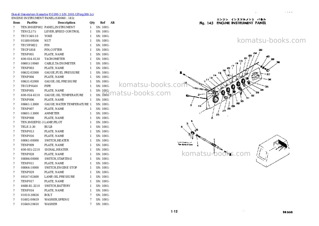 Komatsu EG300-1 S/N 1001-UP Parts catalog cover Page 5