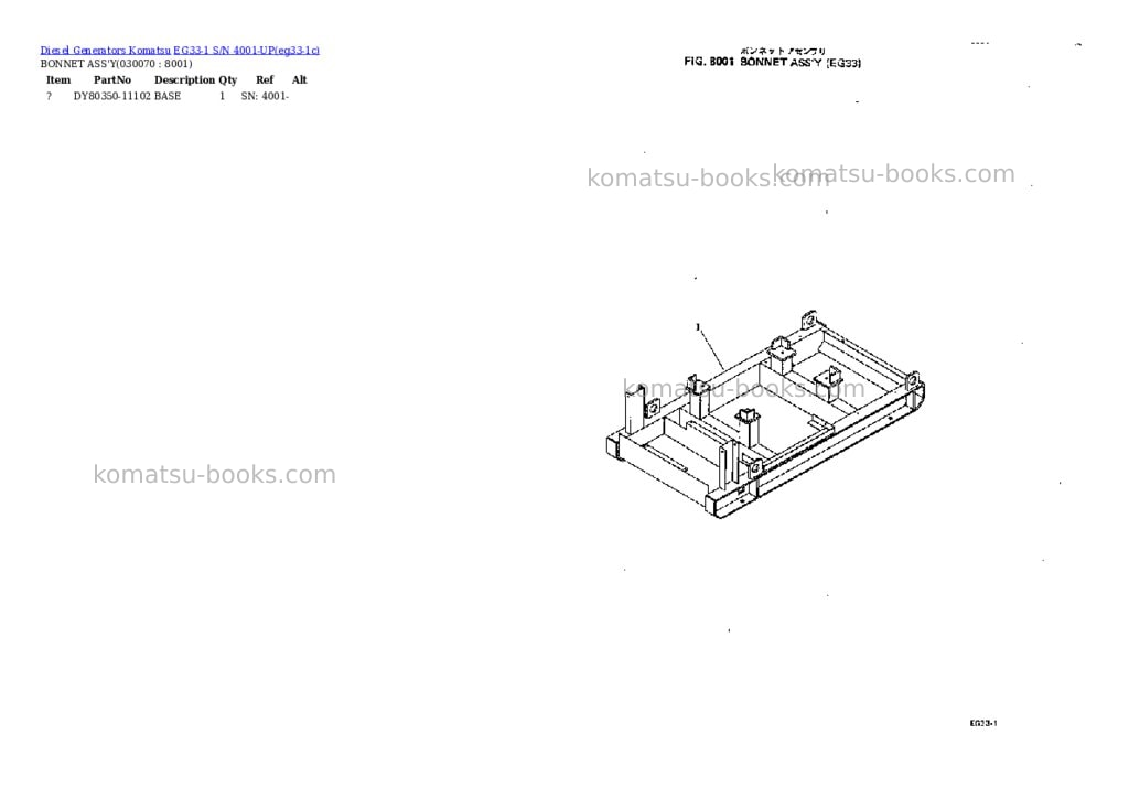 Komatsu eg33-1 s/n 4001-up Parts catalog cover Page 6 Komatsu eg33-1 s/n 4001-up Parts catalog cover Page 6