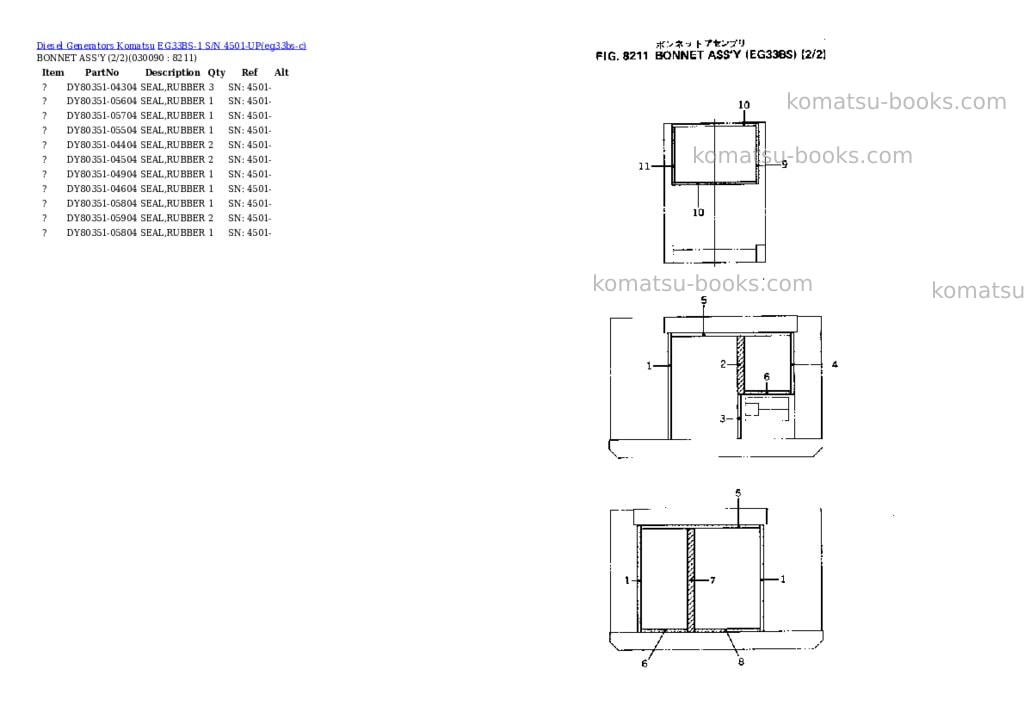 Komatsu EG33BS-1 S/N 4501-UP Parts catalog cover Page 9