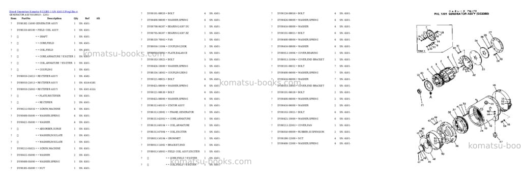Komatsu eg33bs-1 s/n 4501-up Parts catalog cover