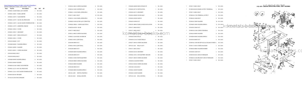 Komatsu eg33bs-1 s/n 4501-up Parts catalog cover Page 4