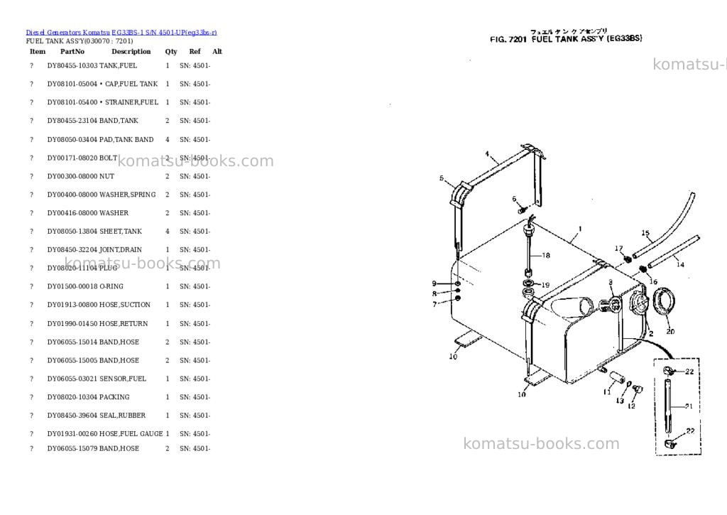 Komatsu eg33bs-1 s/n 4501-up Parts catalog cover Page 7