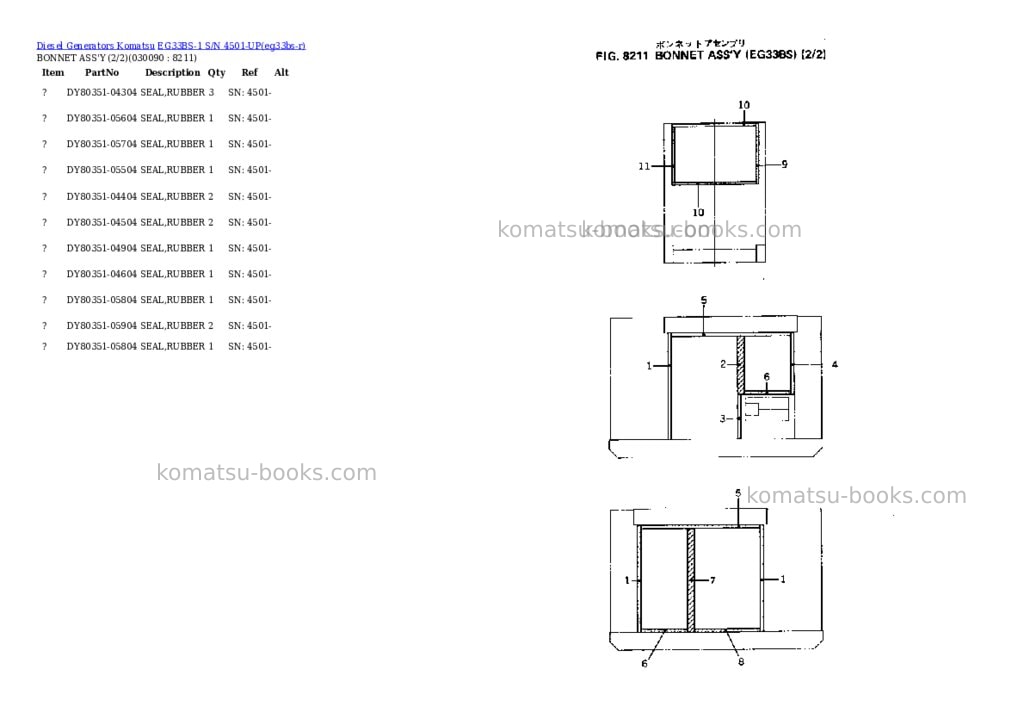Komatsu eg33bs-1 s/n 4501-up Parts catalog cover Page 9