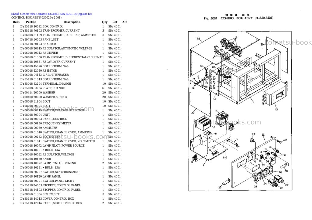 Komatsu eg350-1 s/n 4001-up Parts catalog cover Page 2 Komatsu eg350-1 s/n 4001-up Parts catalog cover Page 2