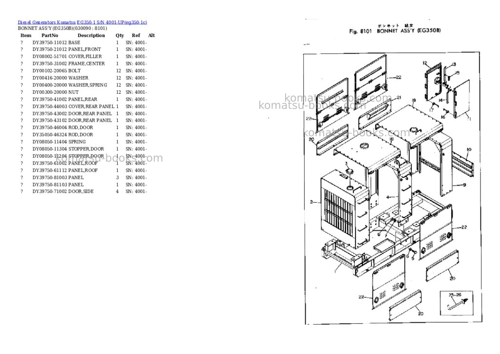 Komatsu eg350-1 s/n 4001-up Parts catalog cover Page 9 Komatsu eg350-1 s/n 4001-up Parts catalog cover Page 9