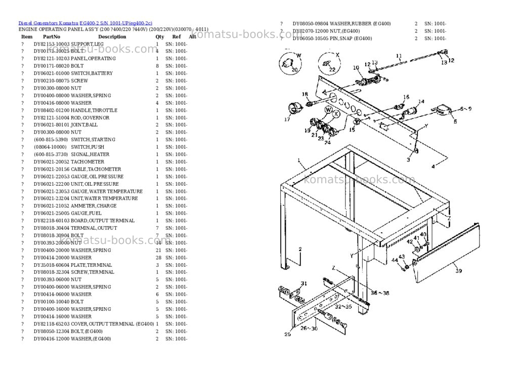 Komatsu EG400-2 S/N 1001-UP Parts catalog cover Page 7