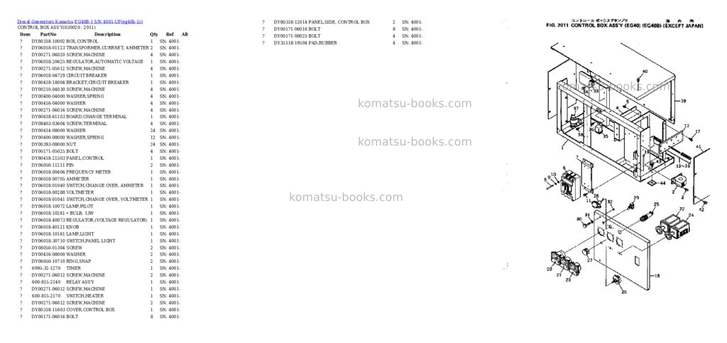 Komatsu eg40b-1 s/n 4001-up Parts catalog cover Page 2