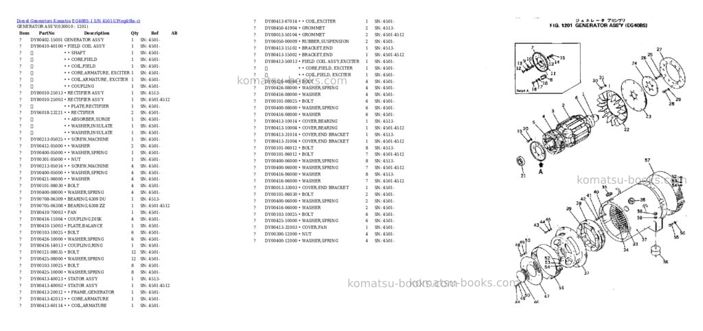 Komatsu EG40BS-1 S/N 4501-UP Parts catalog cover