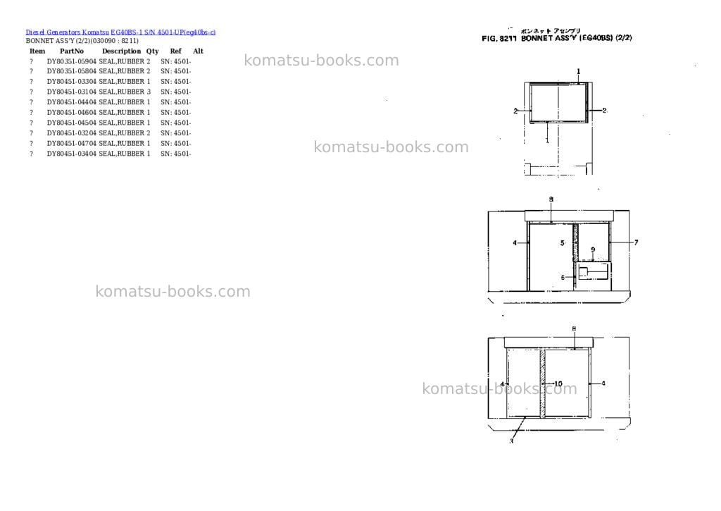 Komatsu EG40BS-1 S/N 4501-UP Parts catalog cover Page 9