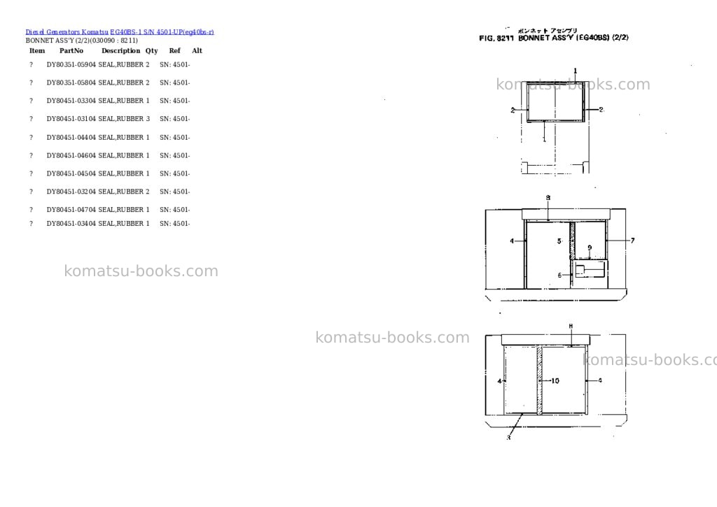 Komatsu eg40bs-1 s/n 4501-up Parts catalog cover Page 9