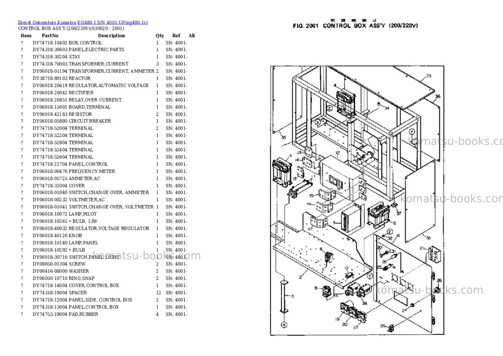 Komatsu EG480-1 S/N 4001-UP Parts catalog cover