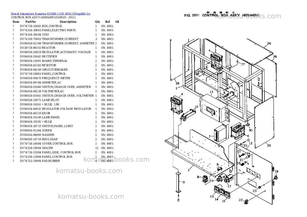 Komatsu EG480-1 S/N 4001-UP Parts catalog cover Page 2