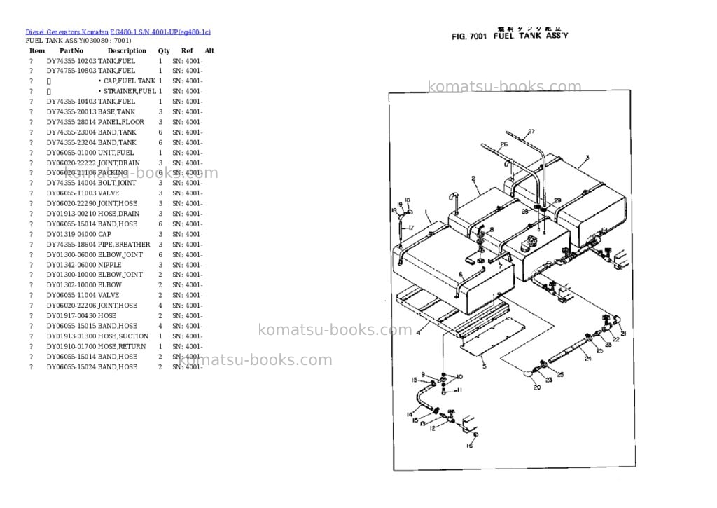 Komatsu EG480-1 S/N 4001-UP Parts catalog cover Page 7