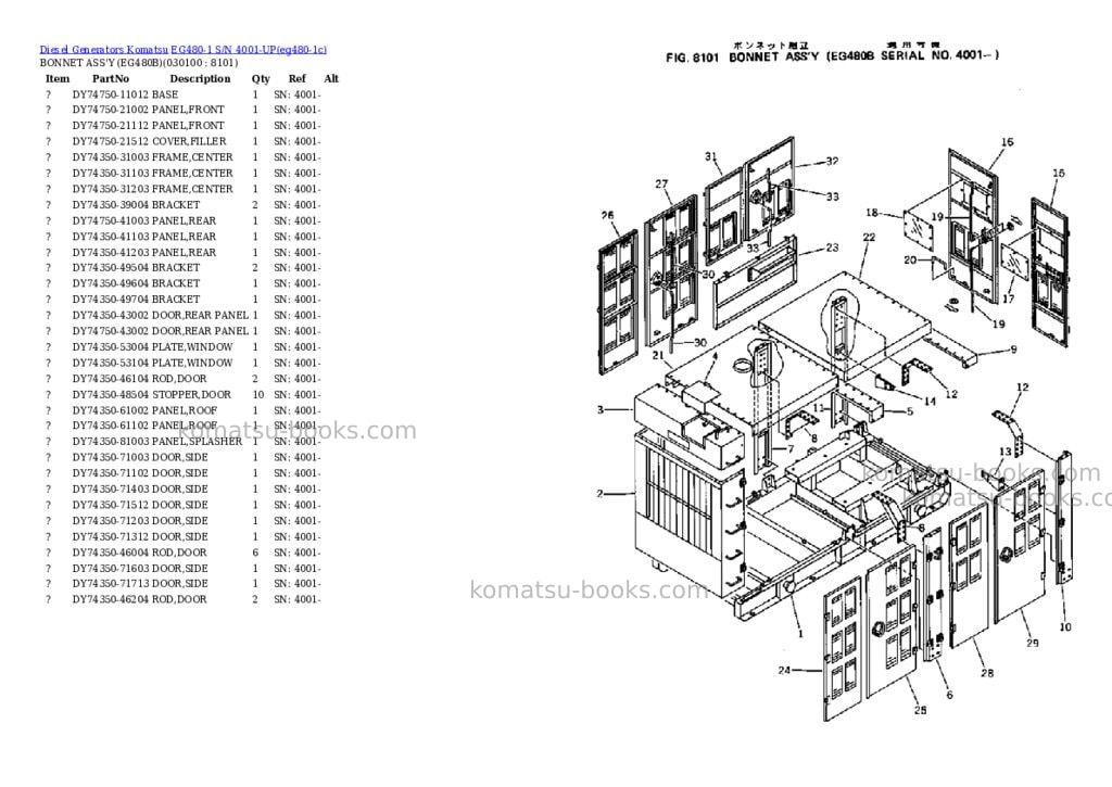 Komatsu EG480-1 S/N 4001-UP Parts catalog cover Page 9