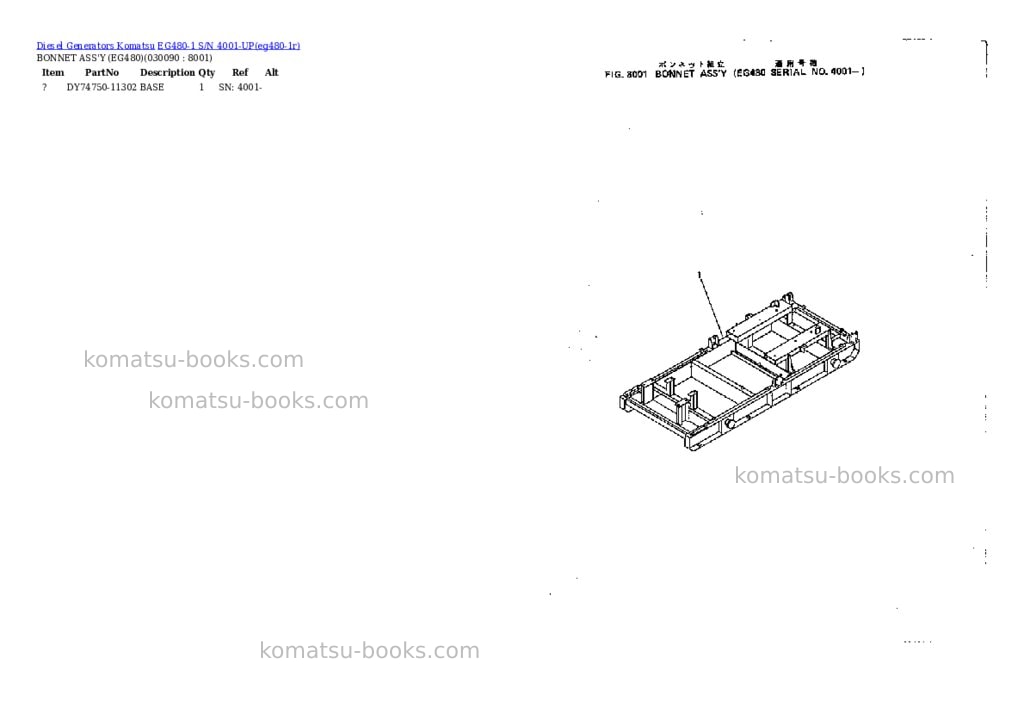 Komatsu eg480-1 s/n 4001-up Parts catalog cover Page 9