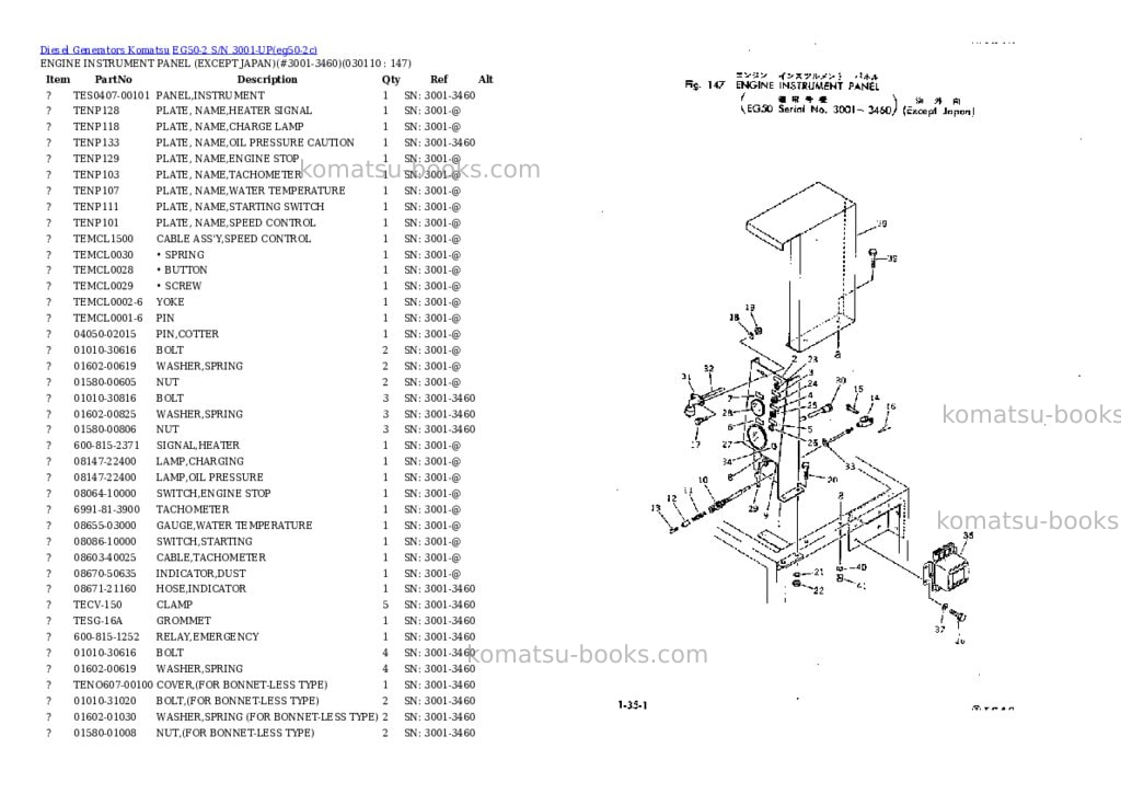 Komatsu eg50-2 s/n 3001-up Parts catalog cover Page 10 Komatsu eg50-2 s/n 3001-up Parts catalog cover Page 10