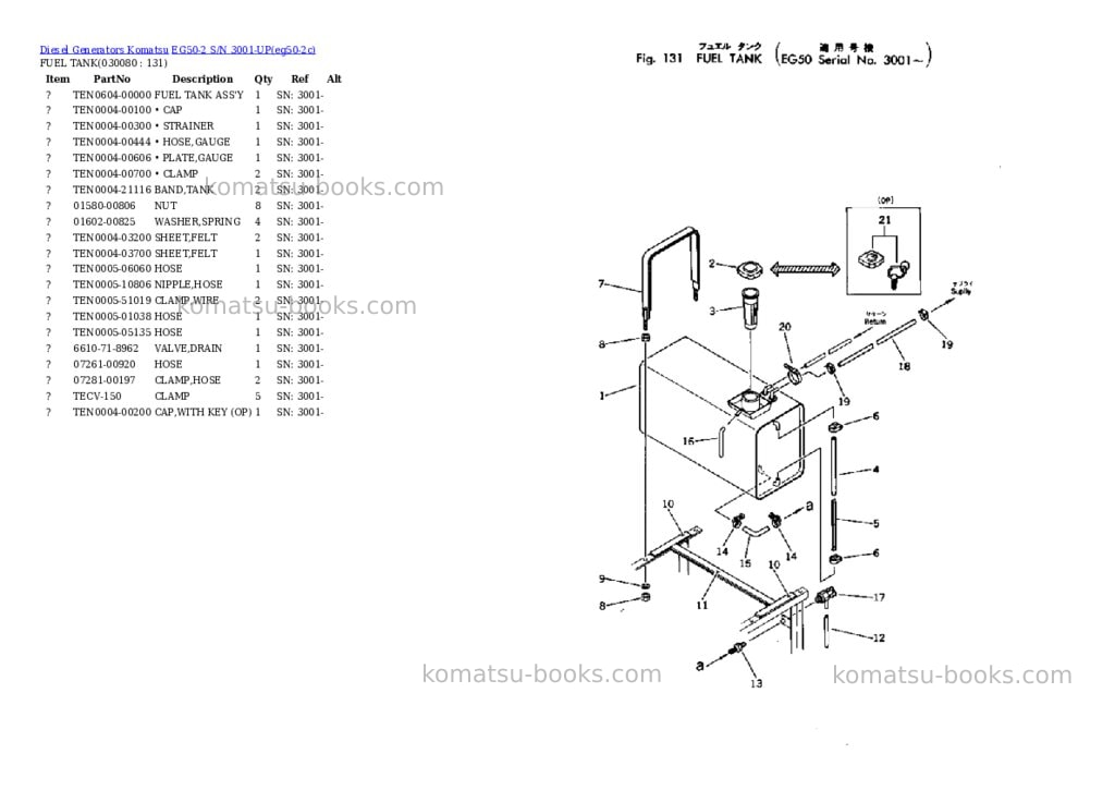 Komatsu eg50-2 s/n 3001-up Parts catalog cover Page 7 Komatsu eg50-2 s/n 3001-up Parts catalog cover Page 7