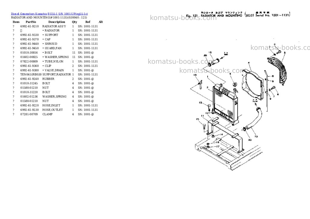 Komatsu eg55-1 s/n 1001-up Parts catalog cover Page 3