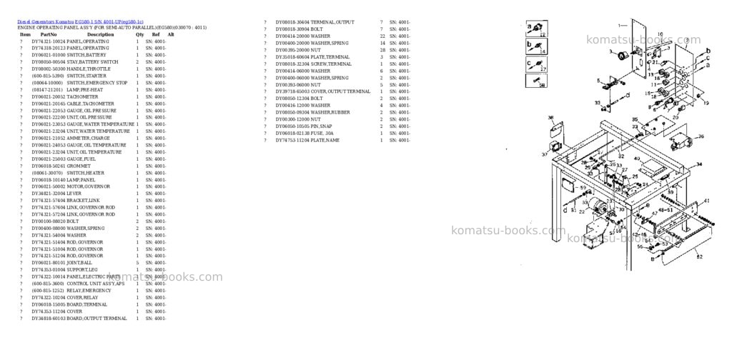 Komatsu EG580-1 S/N 4001-UP Parts catalog cover Page 6