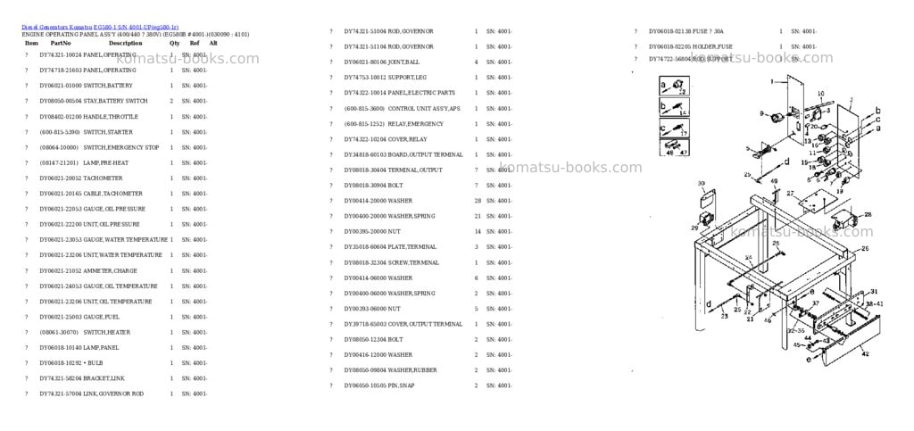 Komatsu eg580-1 s/n 4001-up Parts catalog cover Page 8
