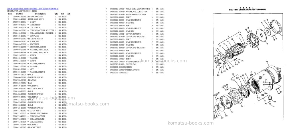 Komatsu EG60BS-1 S/N 4501-UP Parts catalog cover