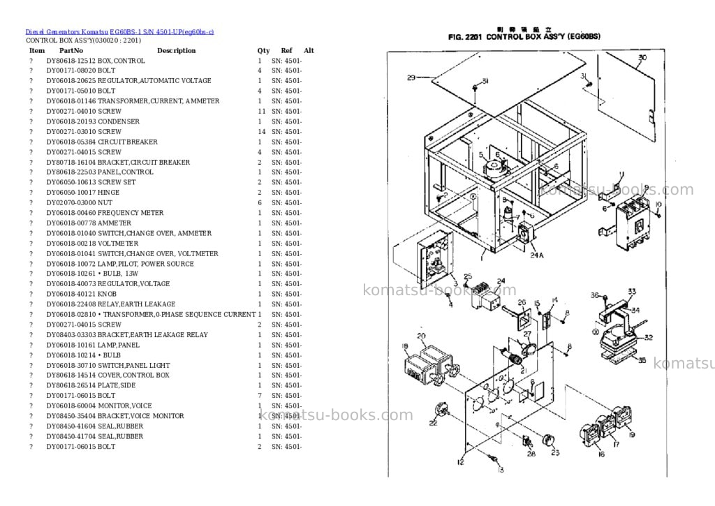 Komatsu EG60BS-1 S/N 4501-UP Parts catalog cover Page 2