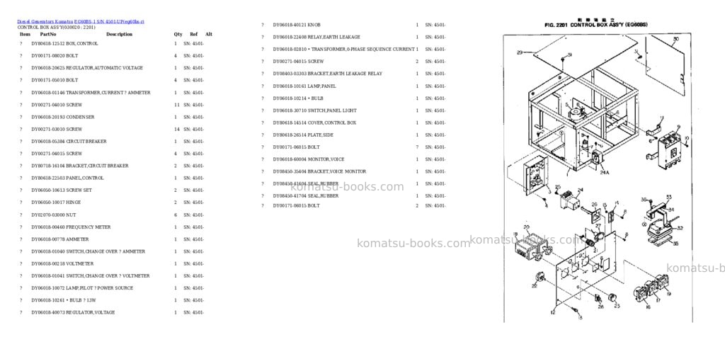 Komatsu eg60bs-1 s/n 4501-up Parts catalog cover