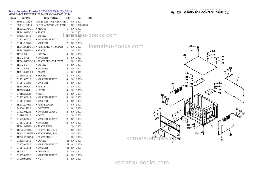 Komatsu EG75-2 S/N 3001-UP Parts catalog cover Page 10