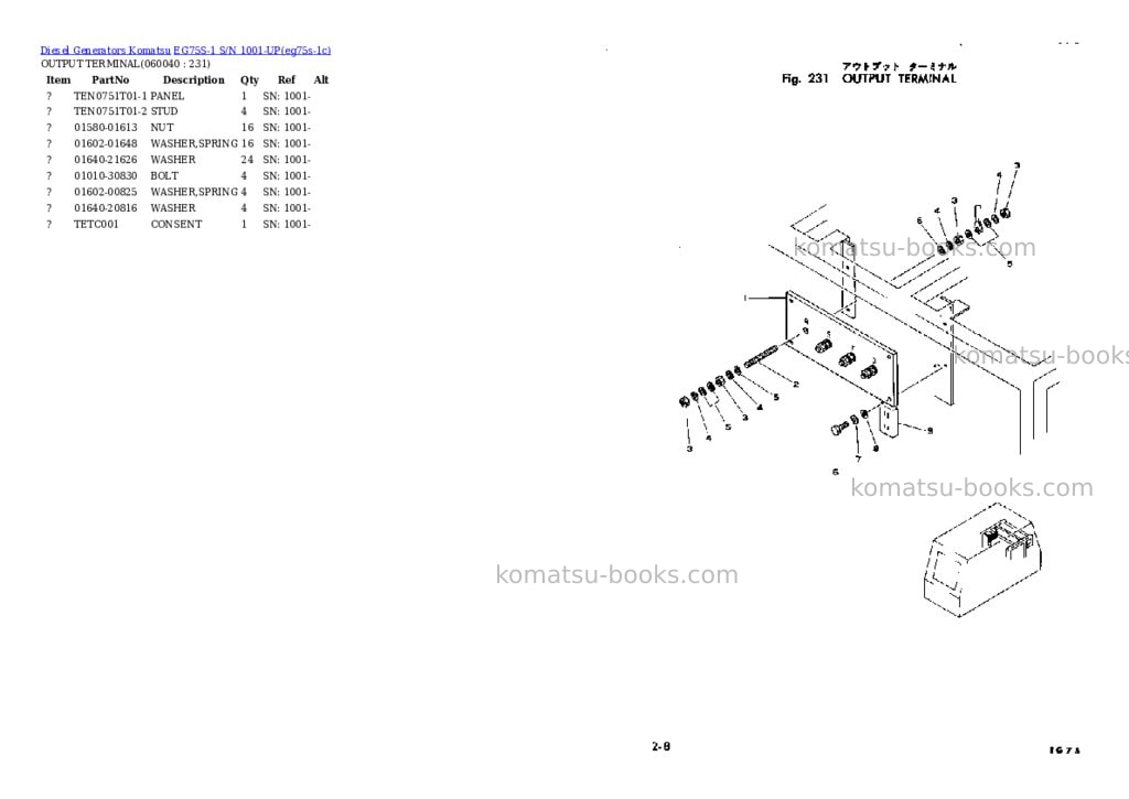 Komatsu EG75S-1 S/N 1001-UP Parts catalog cover Page 10