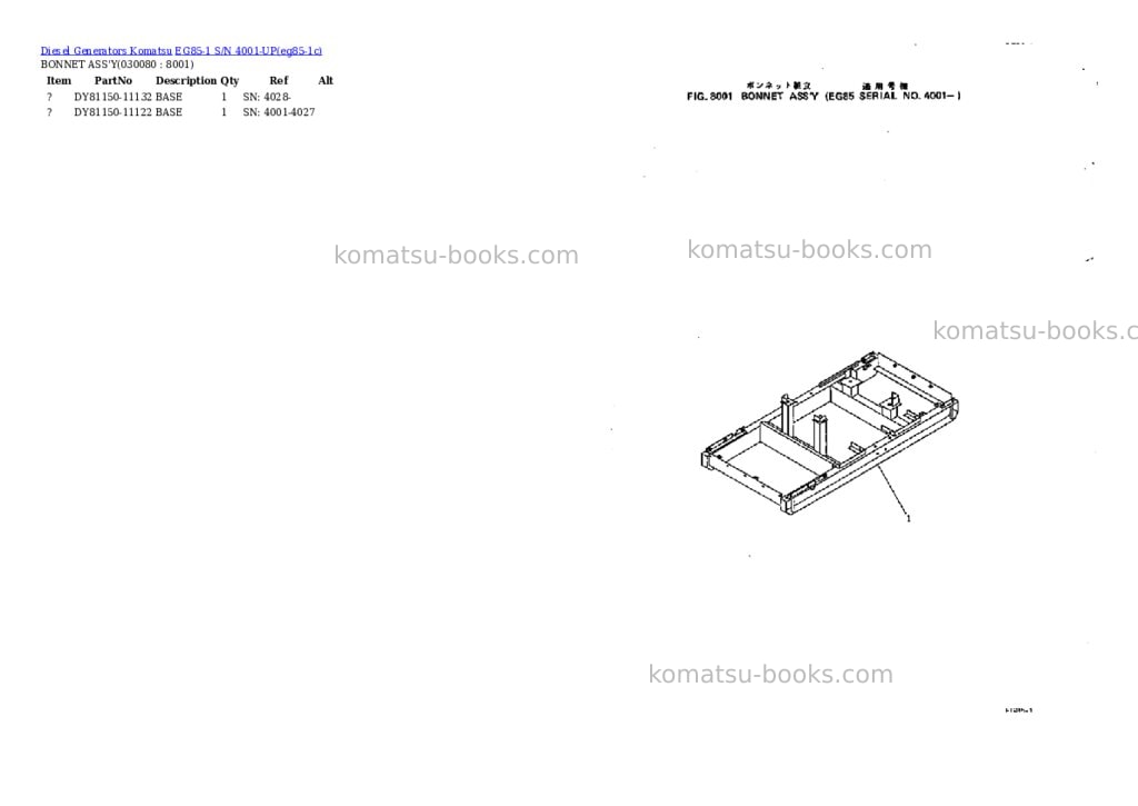 Komatsu eg85-1 s/n 4001-up Parts catalog cover Page 7 Komatsu eg85-1 s/n 4001-up Parts catalog cover Page 7