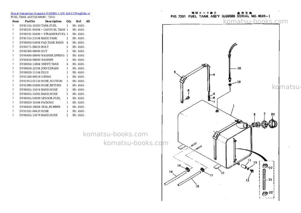 Komatsu EG85BS-1 S/N 4501-UP Parts catalog cover Page 8