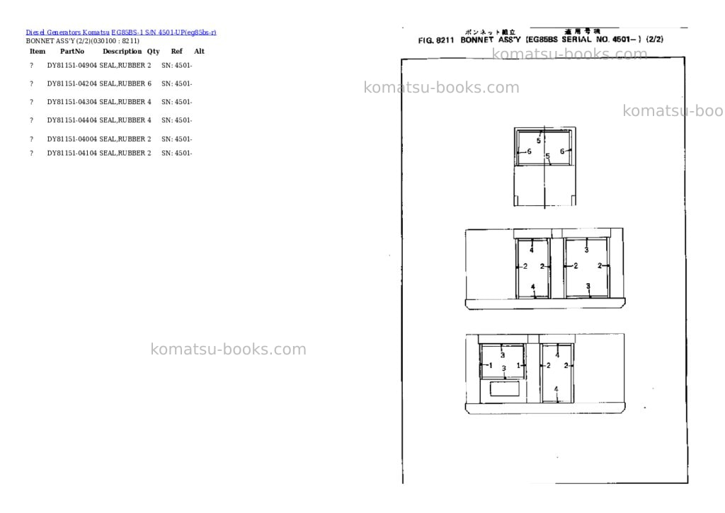 Komatsu eg85bs-1 s/n 4501-up Parts catalog cover Page 10