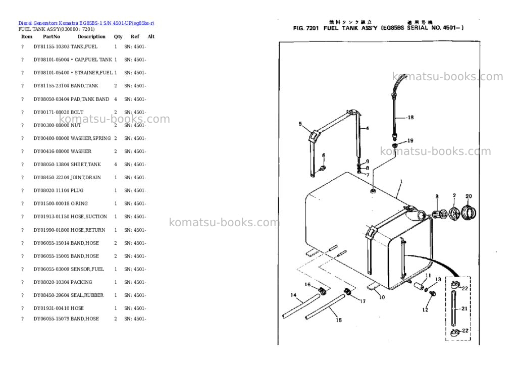 Komatsu eg85bs-1 s/n 4501-up Parts catalog cover Page 8