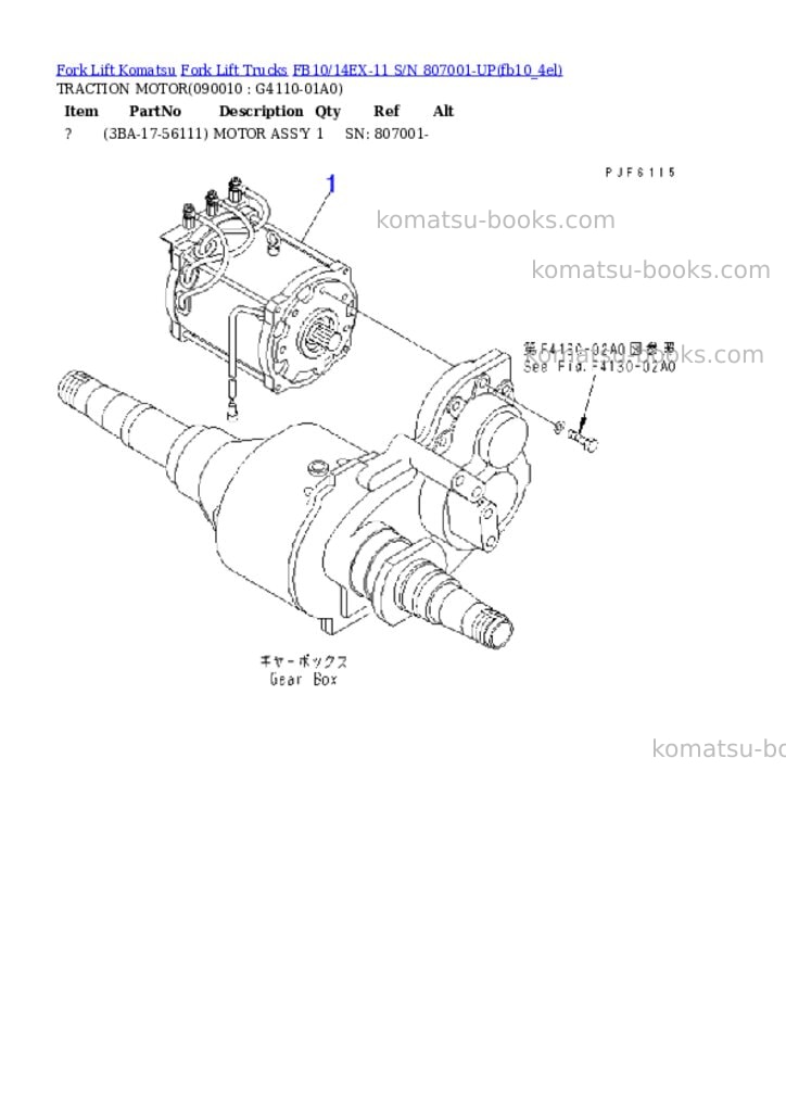 Komatsu FB10/14EX-11 S/N 807001-UP Parts catalog cover Page 6 Komatsu FB10/14EX-11 S/N 807001-UP Parts catalog cover Page 6