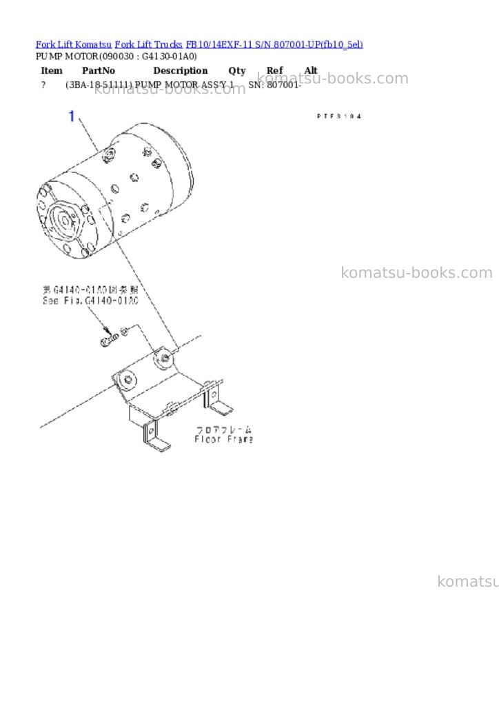 Komatsu FB10/14EXF-11 S/N 807001-UP Parts catalog cover Page 8 Komatsu FB10/14EXF-11 S/N 807001-UP Parts catalog cover Page 8